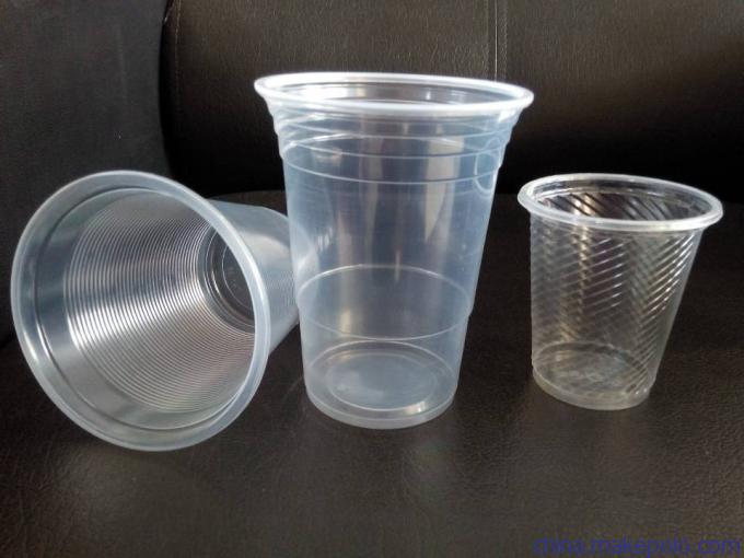 万瑞塑胶WR28L一次性塑料透明可封口豆浆杯 优质选择，便捷生活