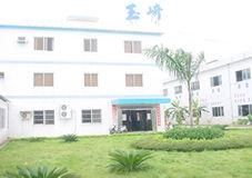 东莞市桥头枫和塑胶丝花制品厂 匠心独运，绽放塑胶艺术之花